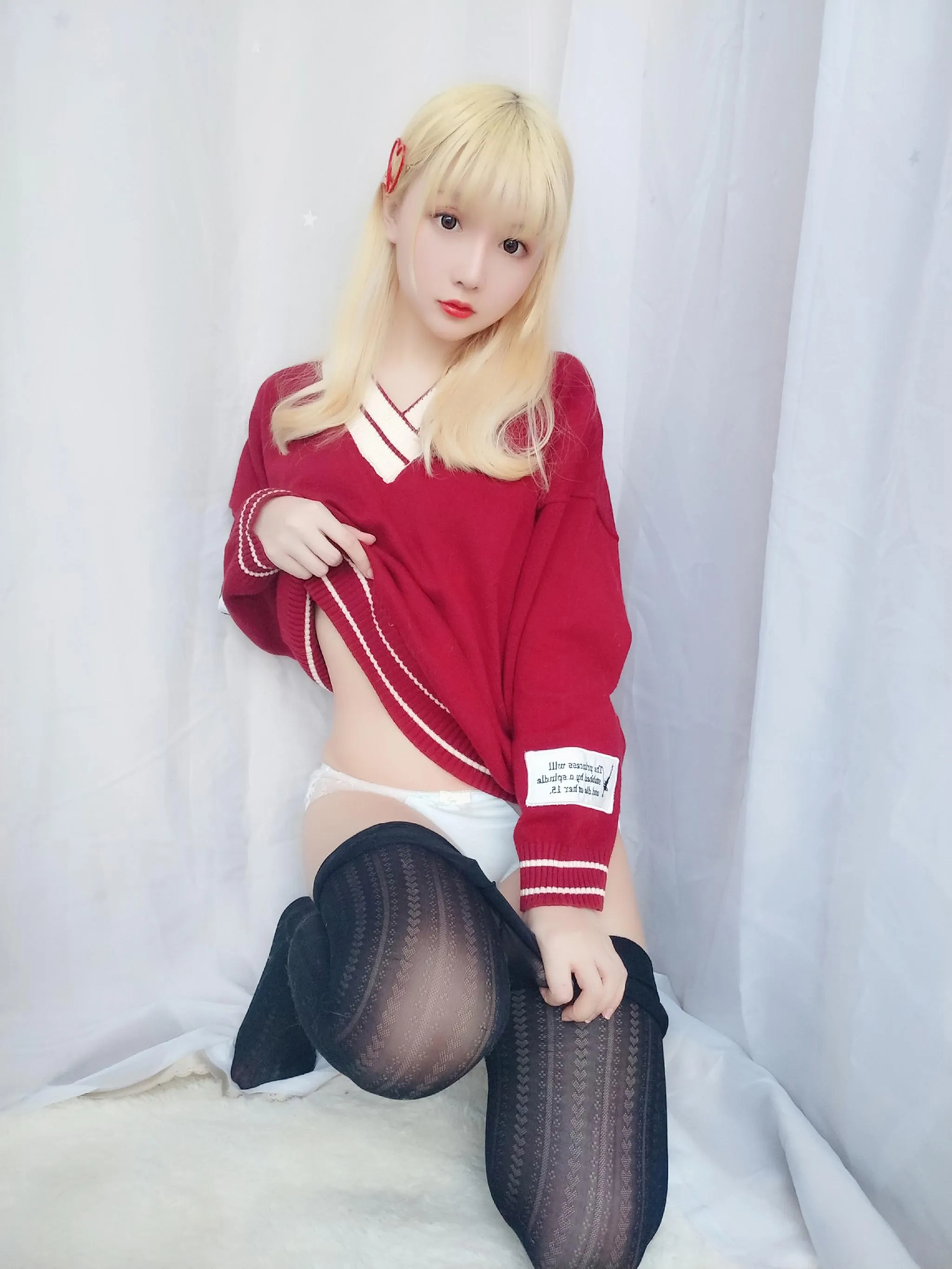 星之迟迟 – VOL.08 玫瑰月光包-玫瑰味黑丝（26P） [26P]插图2